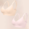 V-Neck Full Cup Seamless Everyday Bra